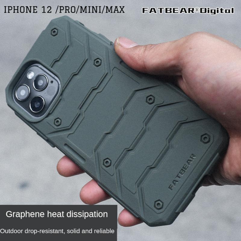 Apple Iphone 12 Pro Max  ȭ ̽ Graphene ð..